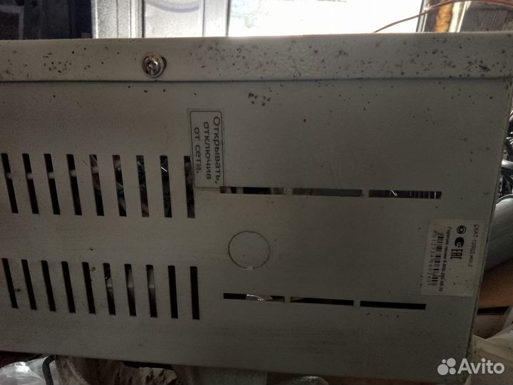 Скат-1200Д Исп.2 металлический