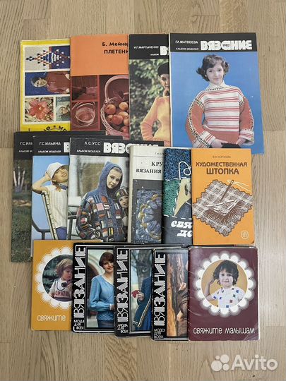 Журналы по вязанию СССР