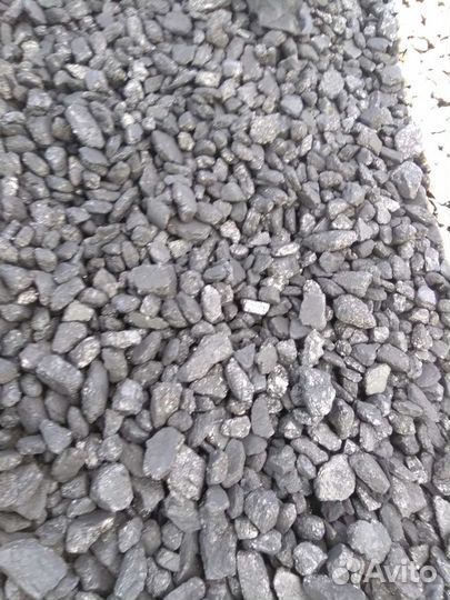 Гортоп. Угольный склад. Уголь. Продажа угля