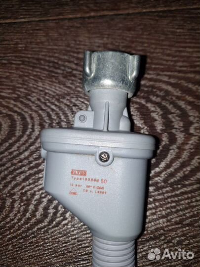 Шланг заливной с аквастопом