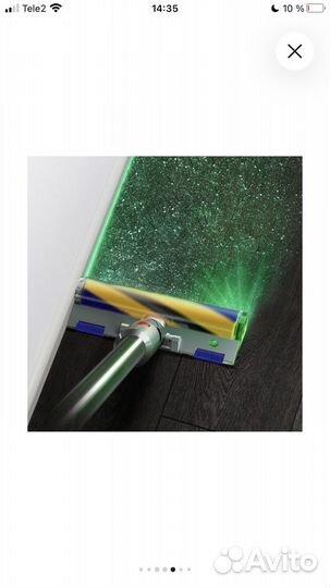 Пылесос dyson v15 detect absolute