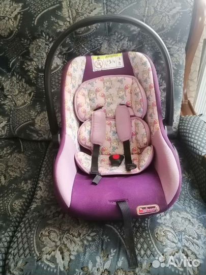 Автолюлька от 0