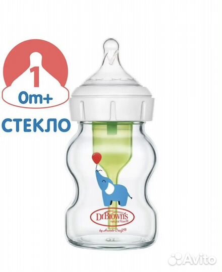 Соска для бутылочки DrBrowns 2