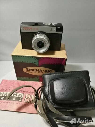 Фотоаппарат Смена-8М в коробке как Новый