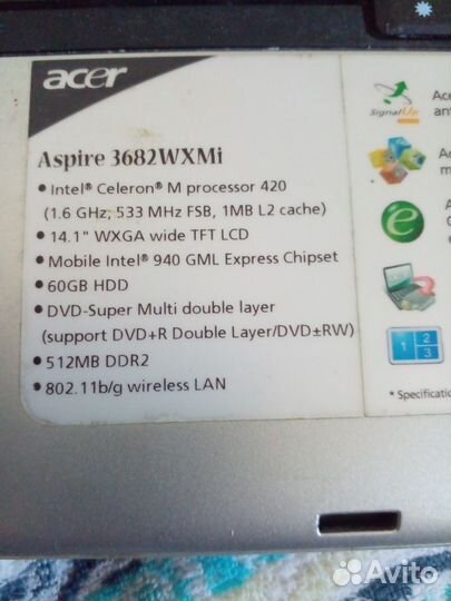 Ноутбук acer aspire 3