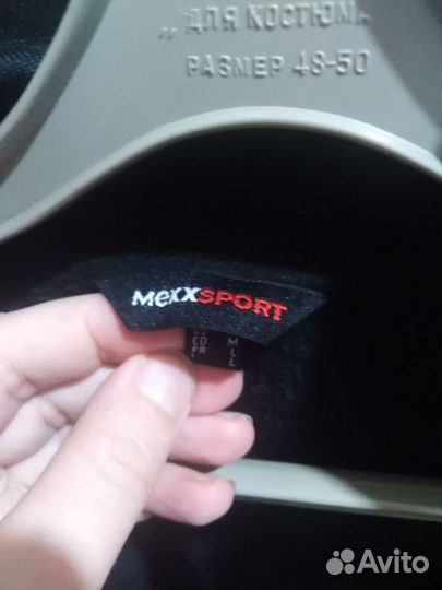 Кофта на молнии Mexx Sport L