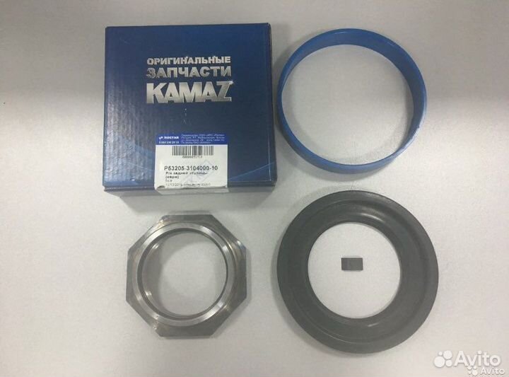 Ремкомплект камаз ступицы задней евро/в короб.из 4