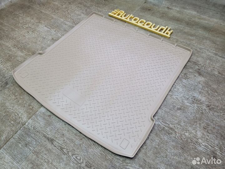 Коврик в багажник Kia Mohave (2019-н.в.) Беж