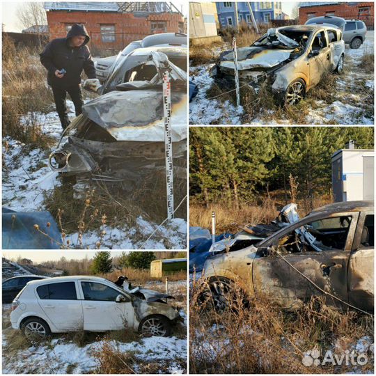 Независимая автоэкспертиза