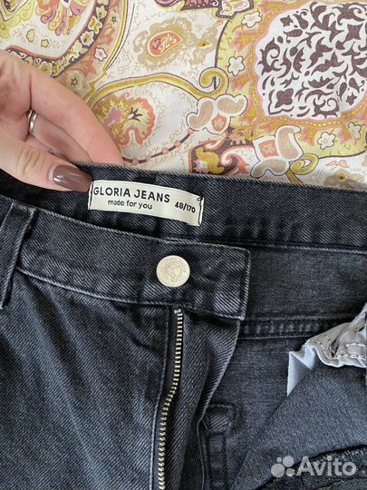 Джинсы женские новые 46 48