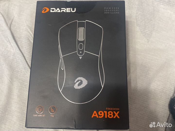 Игровая мышь