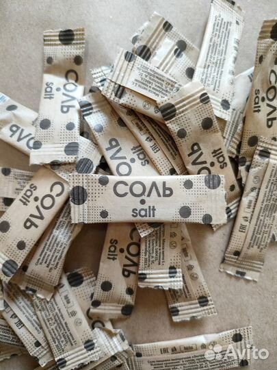Соль порционная 1 гр