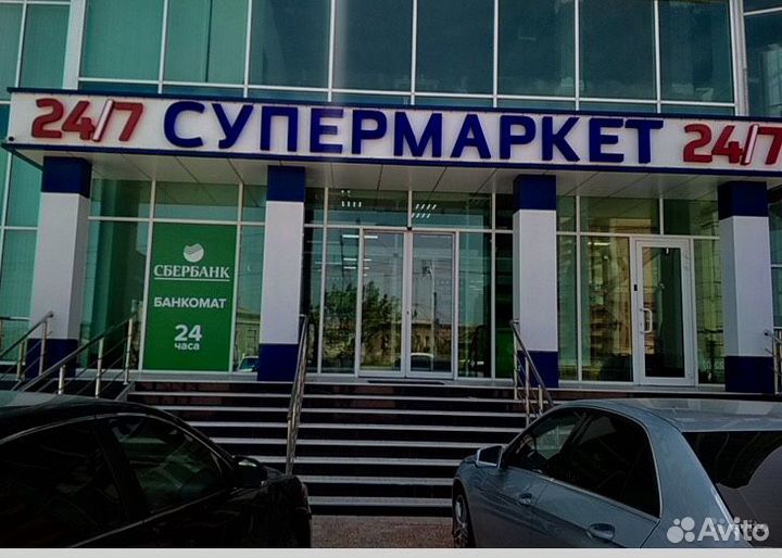 Продавец консультант