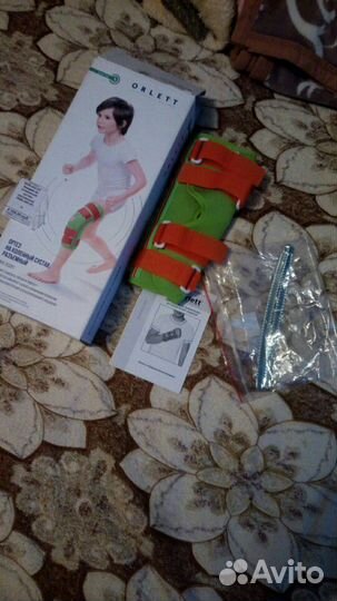 Тутор наколеный