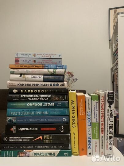 Книги художественные, публицистика