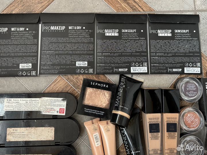 Lancome, dior, Beautydrugs, Promakeup, Atelier