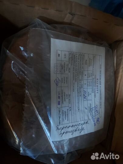 Роликовый радиальный подшипник 5222