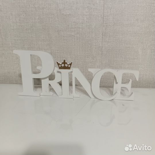 Надписи интерьерные пластик