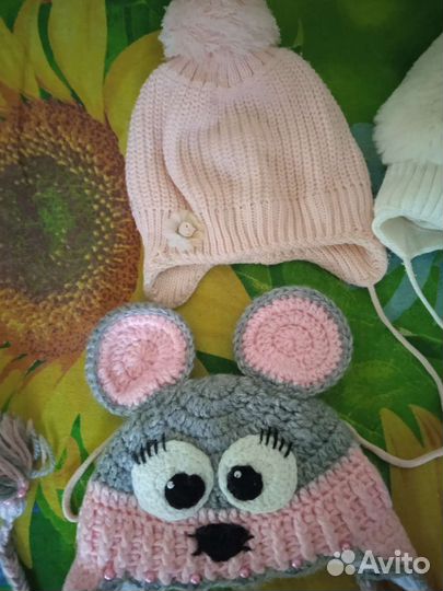 Шапки пакетом. 6-12 мес