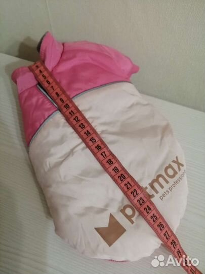 Куртка для маленьких собак