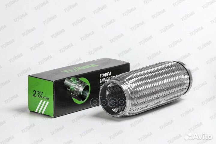 Гофра 76/250 (aisi 304 with inner braid)