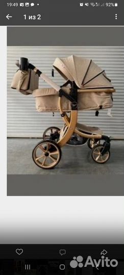 Коляска 3 в 1 Luxmom Dalux 608