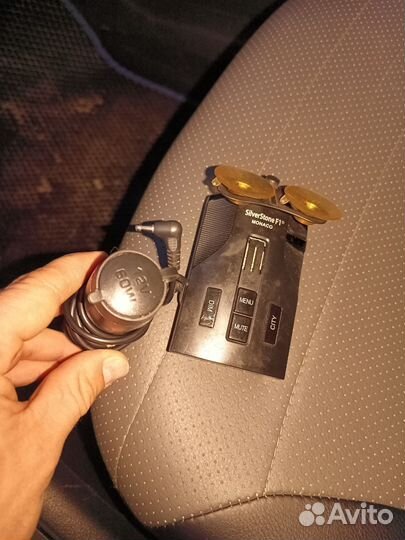 Антирадар Silverstone F1