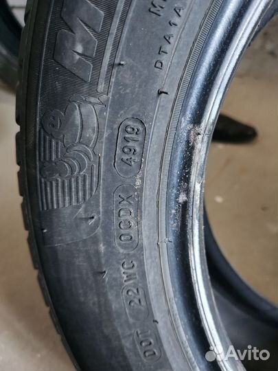 Michelin Primacy 4 205/55 R16