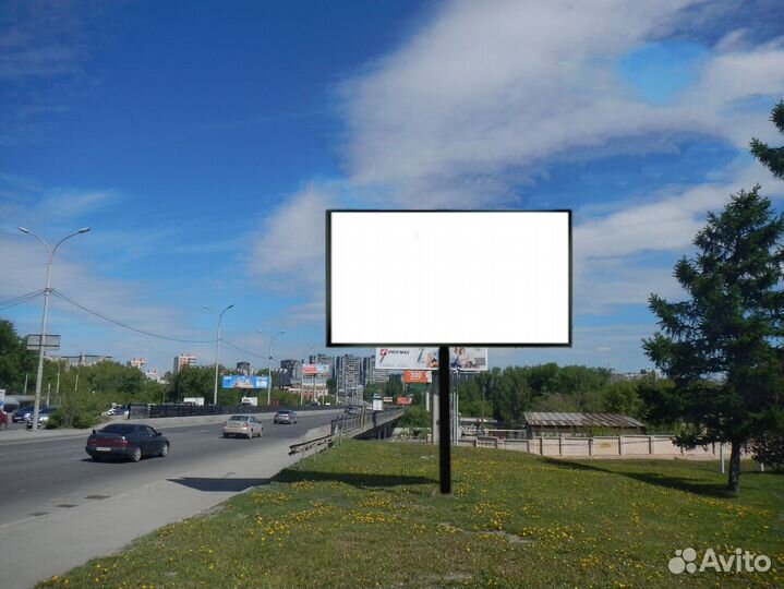 Рекламный щит, билборд