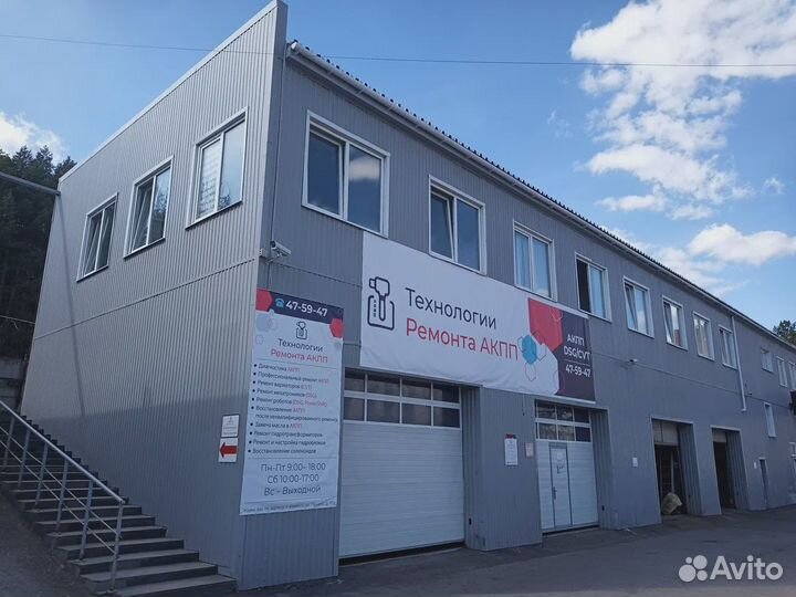 Диагностика АКПП вариатора DSG