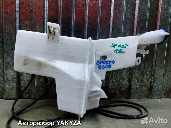 Kia Sportage 4 бачок омывателя стекла