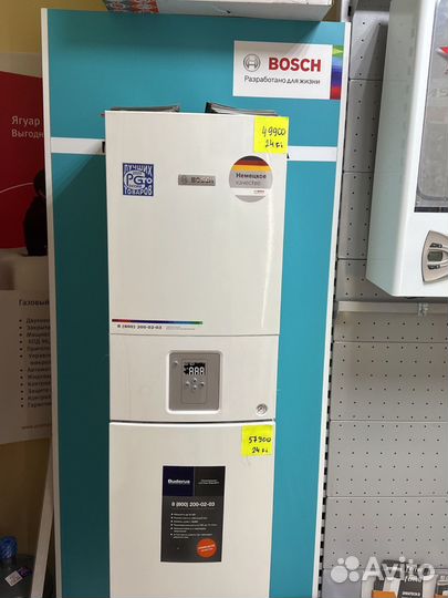 Газовые котлы.Котлы электрические.Котлы со склада