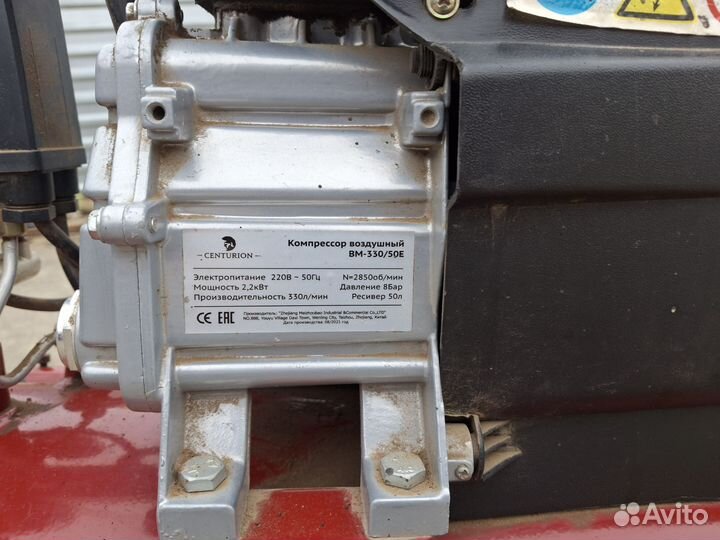 Компрессор