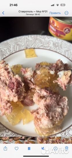 Шейка свиная по-Новгородски