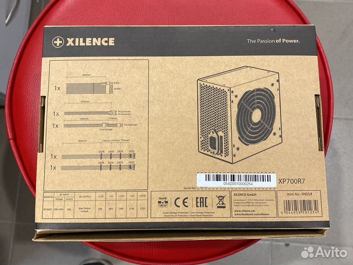 Блок питания 700w xilence