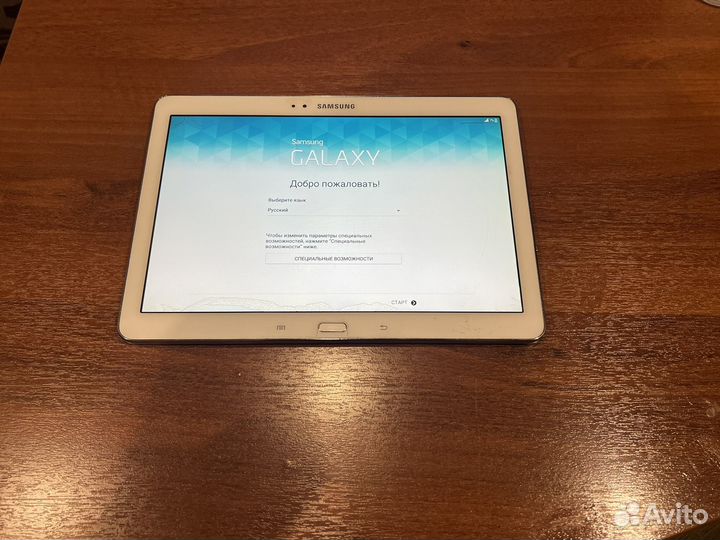 Samsung galaxy note 10.1 2014