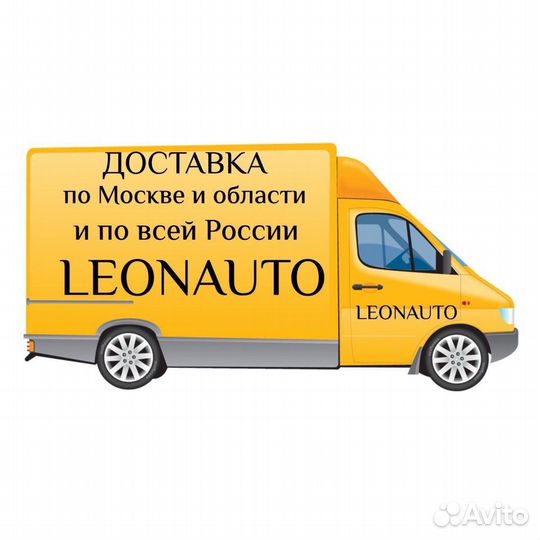 Бампер задний Kia Rio 4 2017-2023 (3)