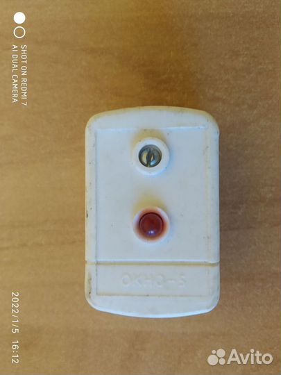 Блок обр. сигналов Окно-5 (ио 303-4) сигнализация