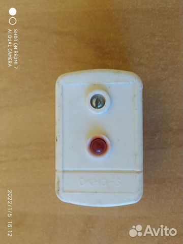 Блок обр. сигналов Окно-5 (ио 303-4) сигнализация