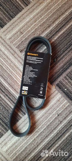 Ремень генератора 6 PK 1205