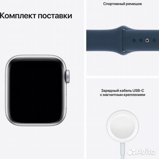 Apple Watch SE 40mm (GPS) Новые