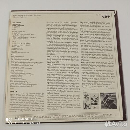 The Arbors – Featuring: I Can't Quit Her.LP,USA