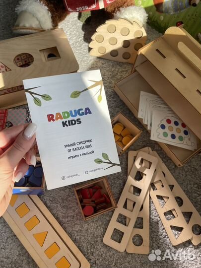 Деревянная игрушка сундук Raduga kids,доски сегена