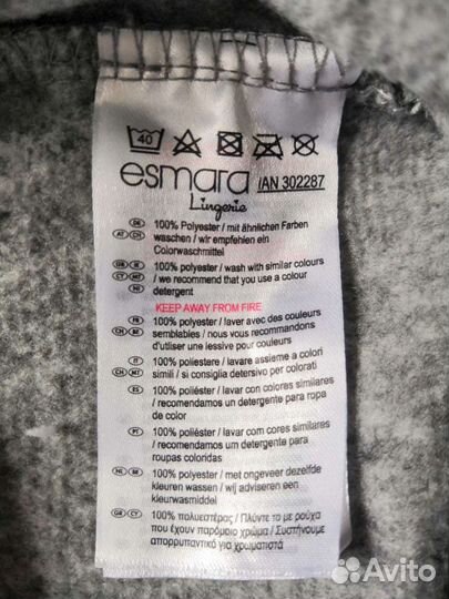 Комбинезон, 46 размер