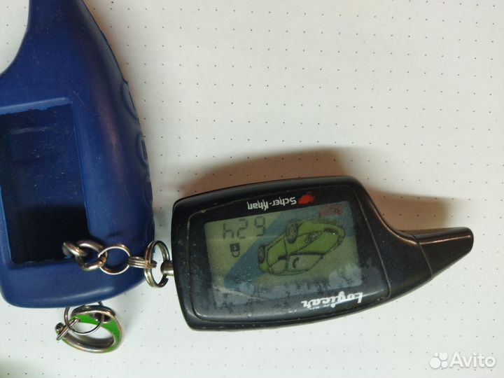 Продам брелок сигнализации scher-khan logicar a