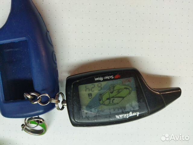 Продам брелок сигнализации scher-khan logicar a