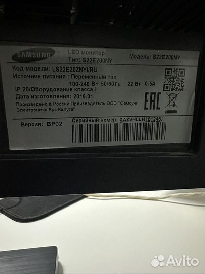 Монитор Samsung