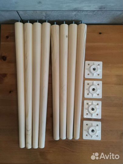 Ножки конусные для мебели 20-50 см