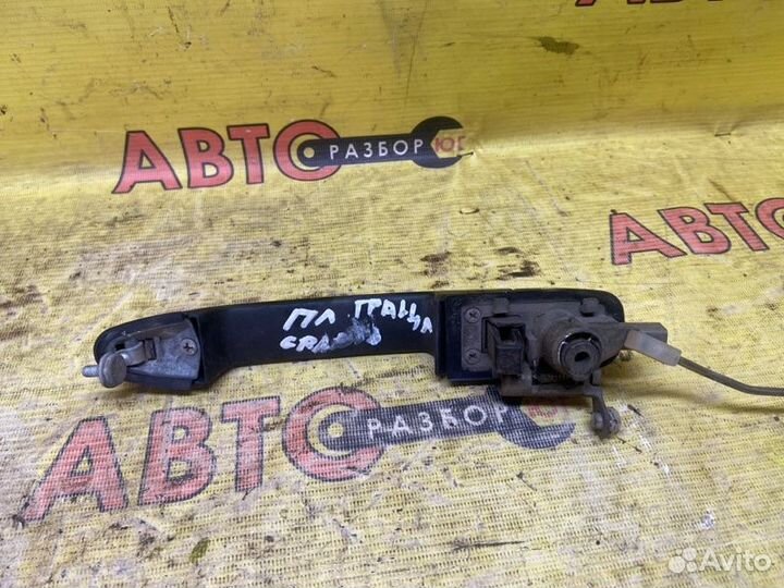 Ручка двери внешняя передняя левая Лада Гранта