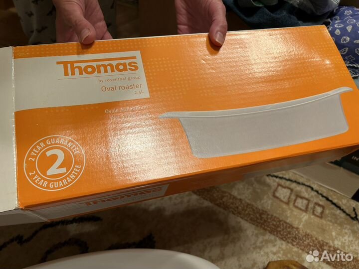 Противень thomas